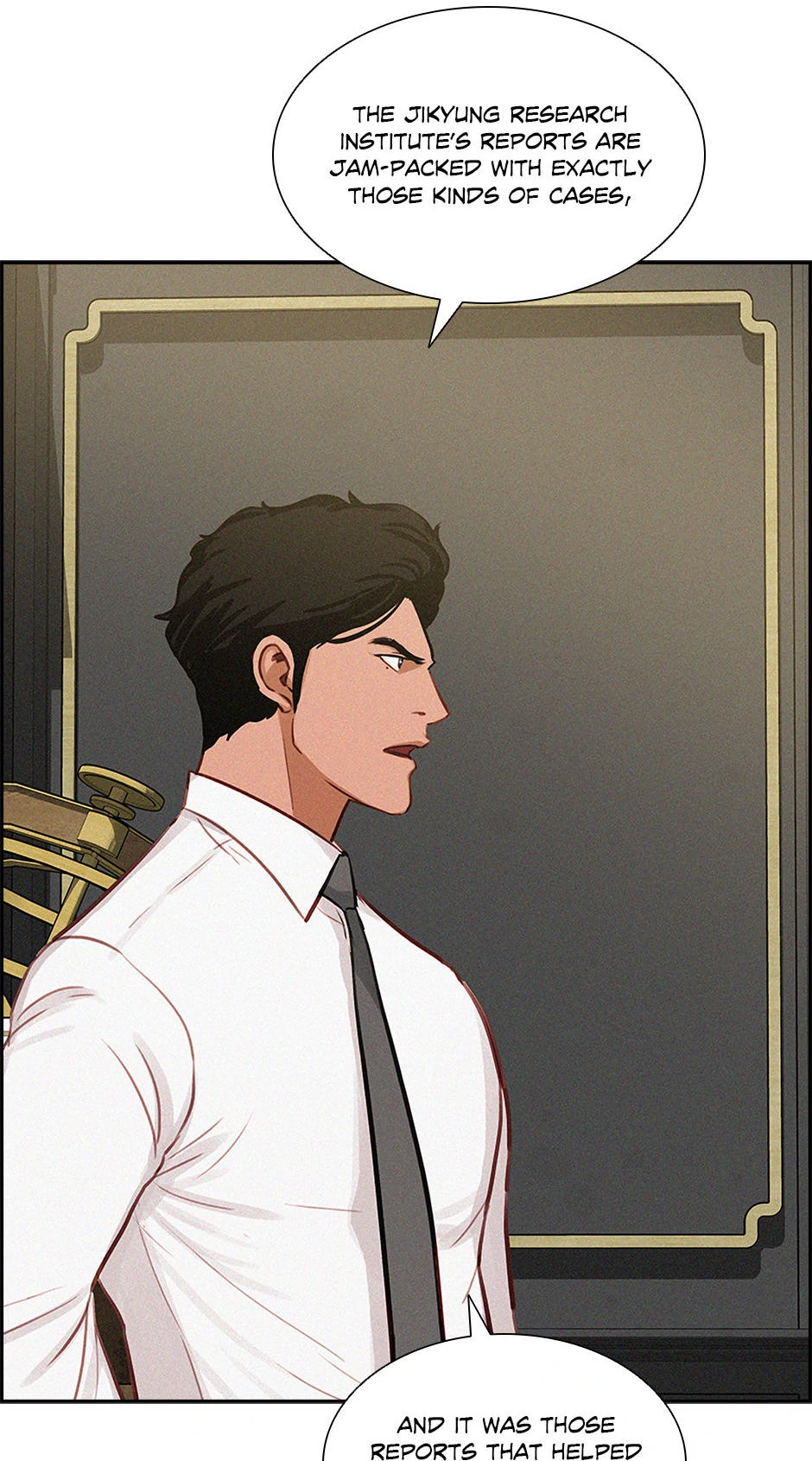 Lord of Money - Chapter 205 Page 28