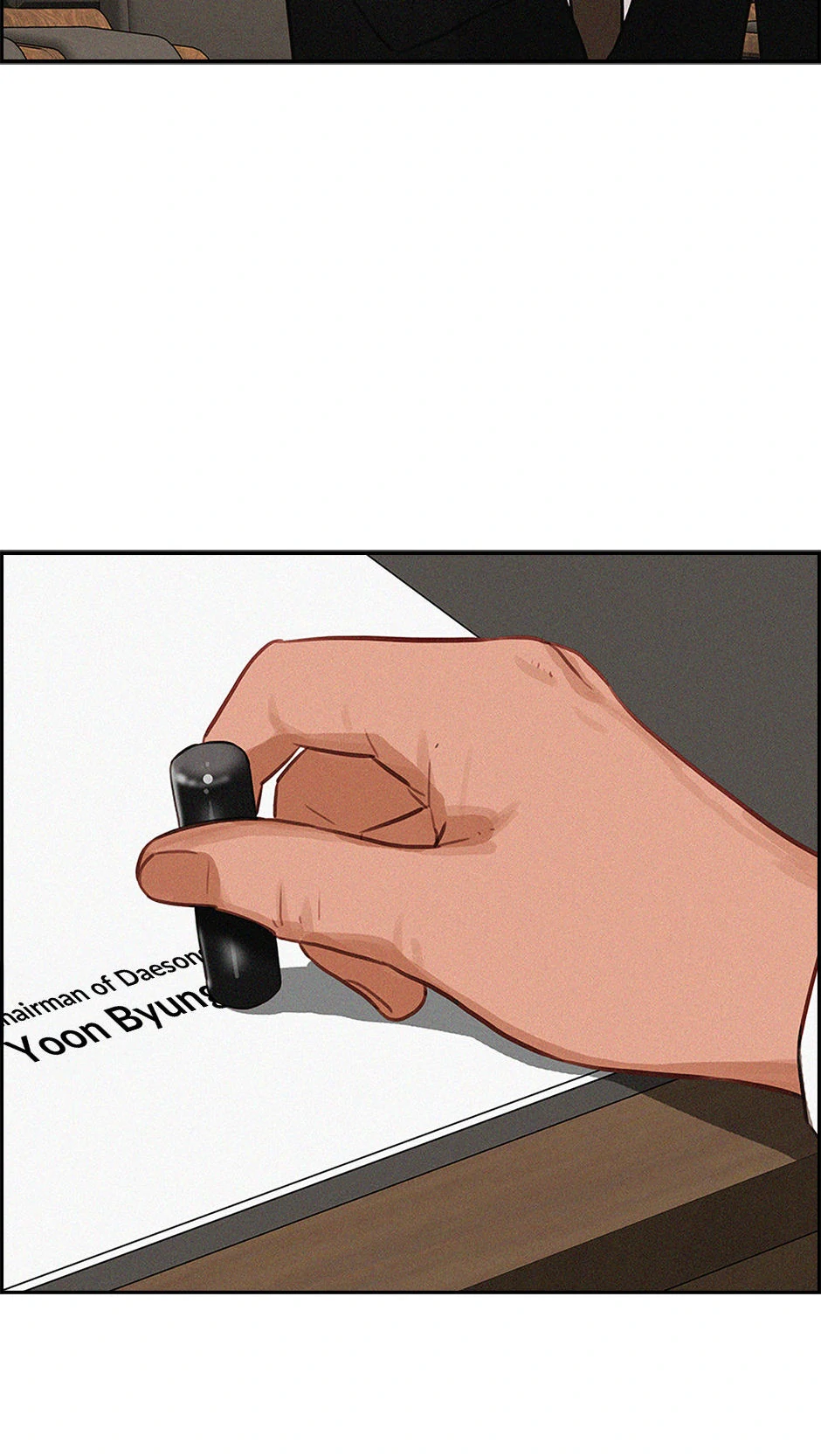 Lord of Money - Chapter 206 Page 45