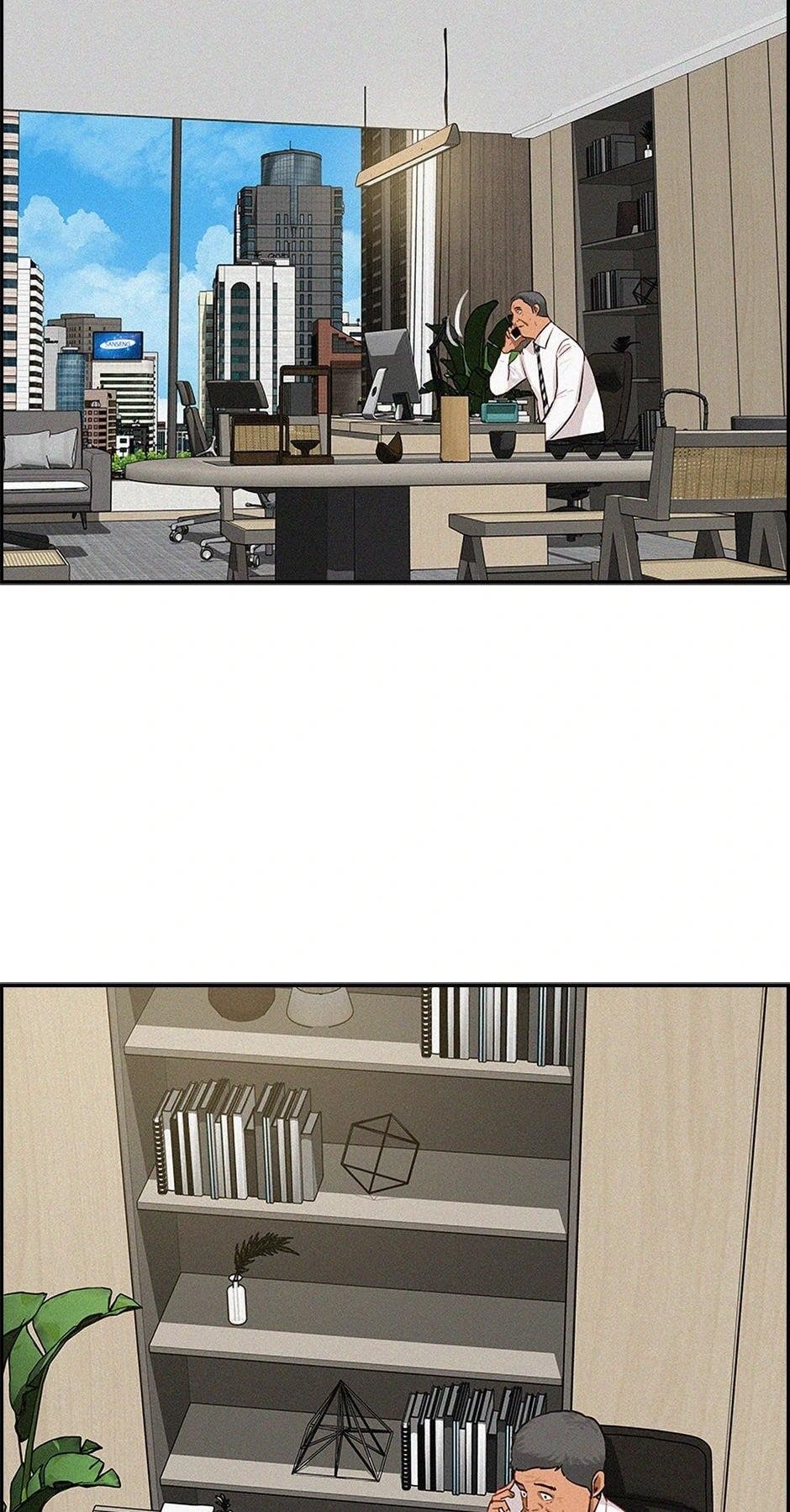 Lord of Money - Chapter 207 Page 13