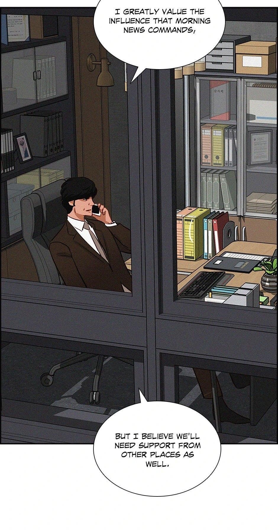 Lord of Money - Chapter 207 Page 15