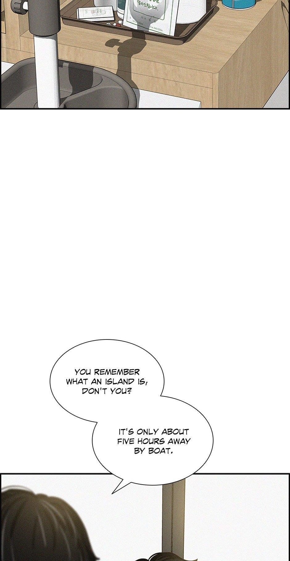 Lord of Money - Chapter 208 Page 59