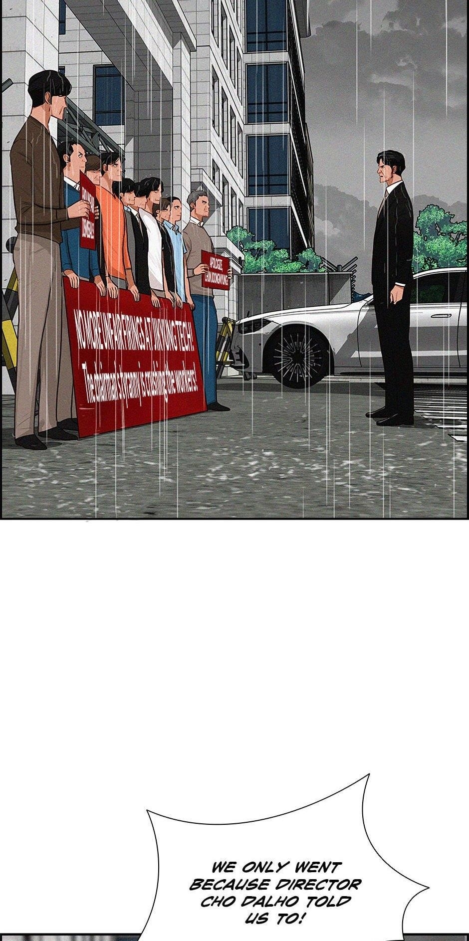 Lord of Money - Chapter 209 Page 21