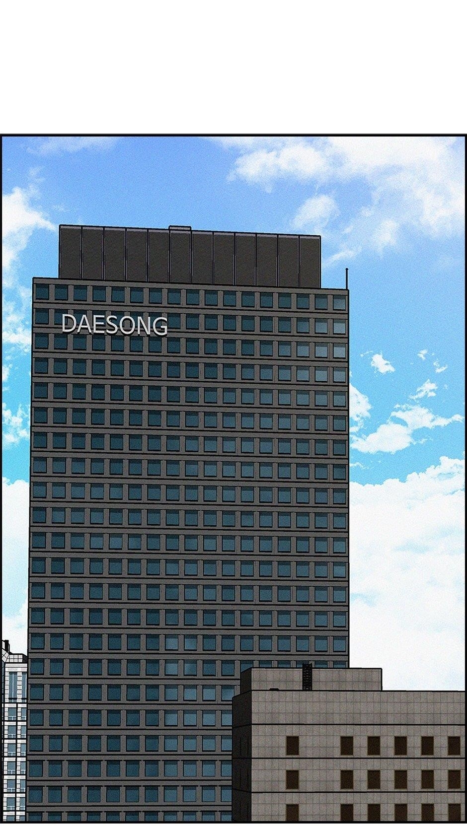 Lord of Money - Chapter 209 Page 43