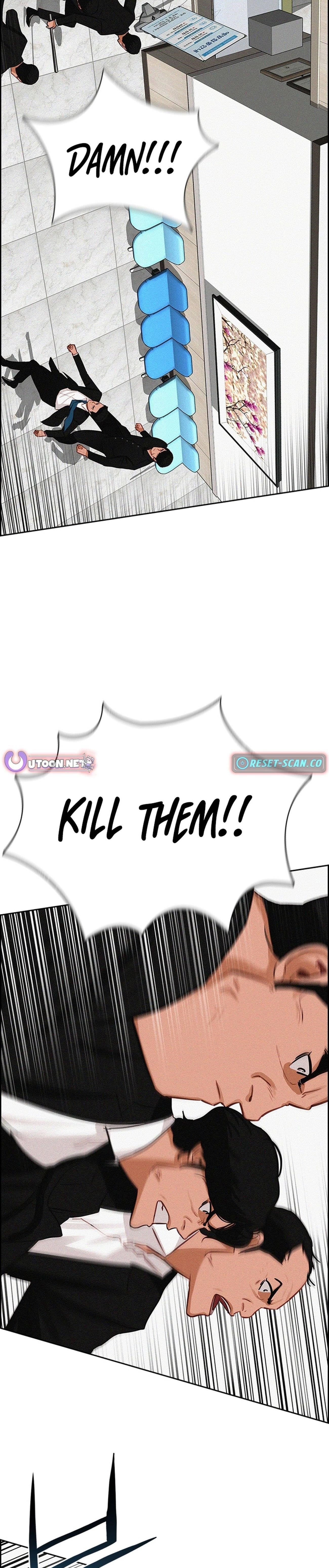 Lord of Money - Chapter 210 Page 13