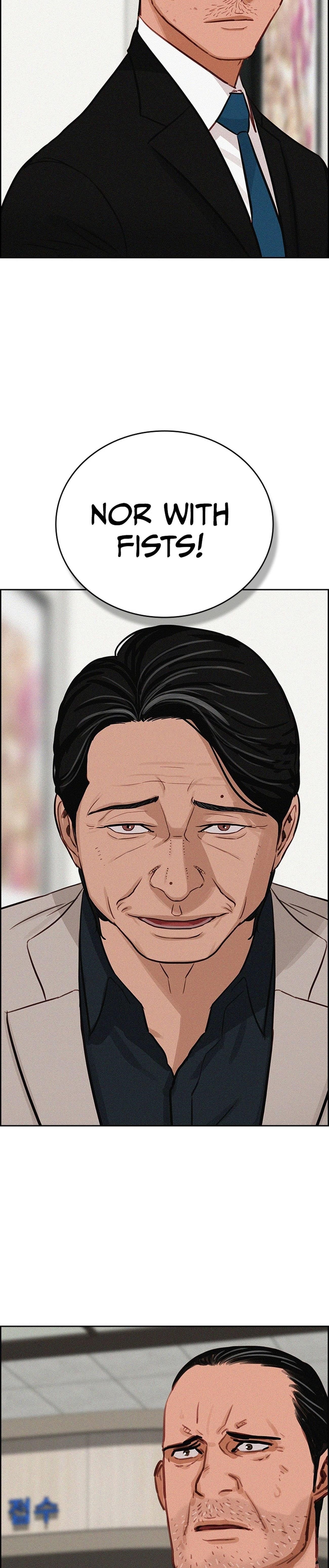 Lord of Money - Chapter 210 Page 28