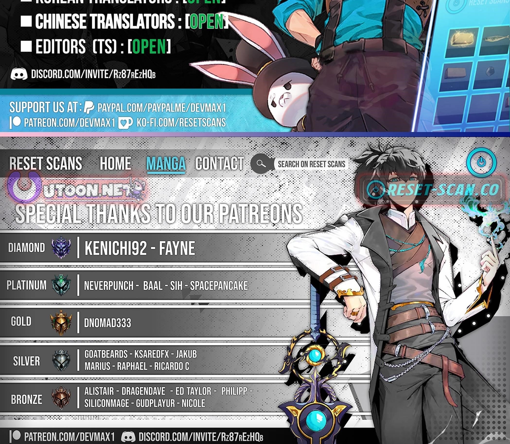 Lord of Money - Chapter 210 Page 35