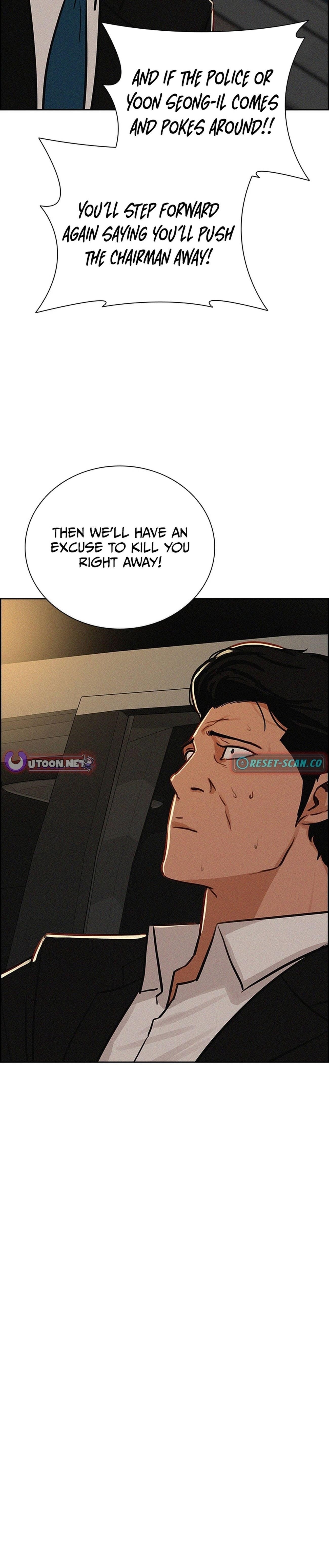 Lord of Money - Chapter 211 Page 29