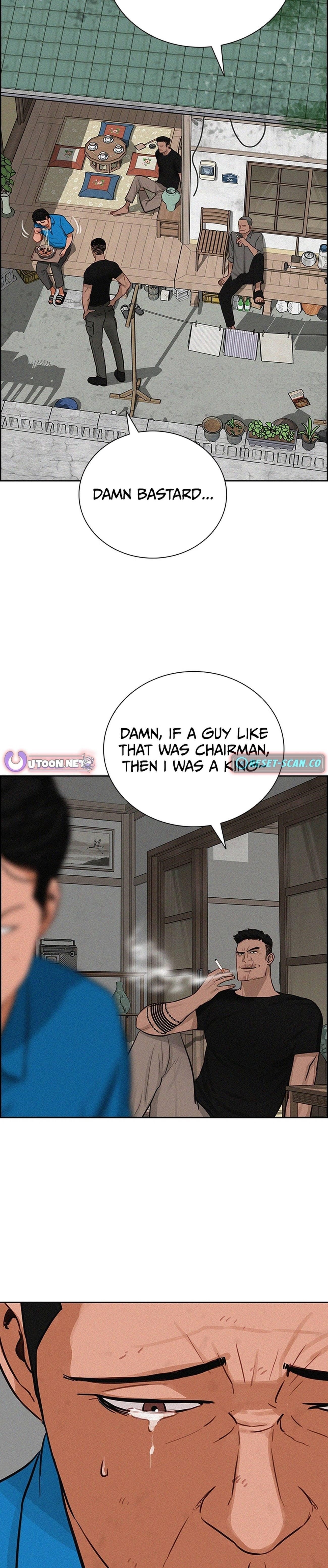 Lord of Money - Chapter 212 Page 23