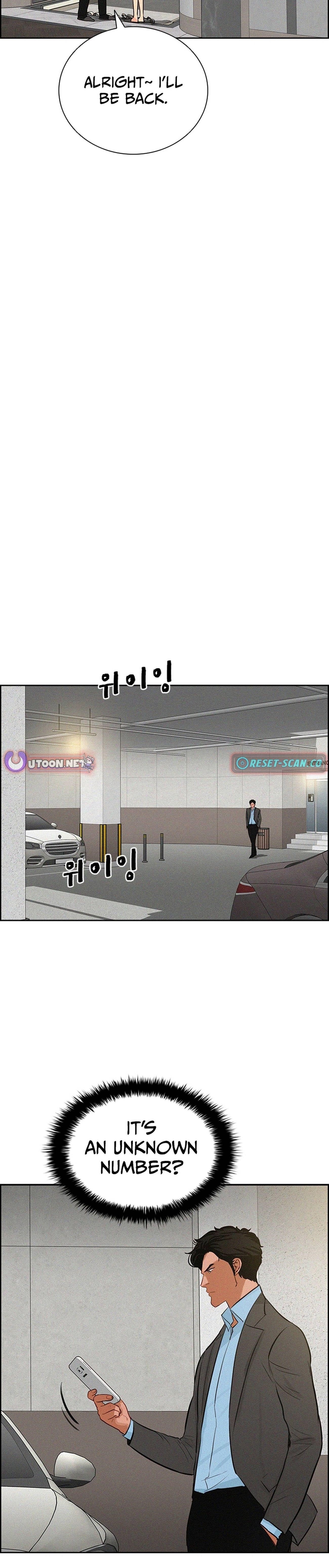 Lord of Money - Chapter 212 Page 3