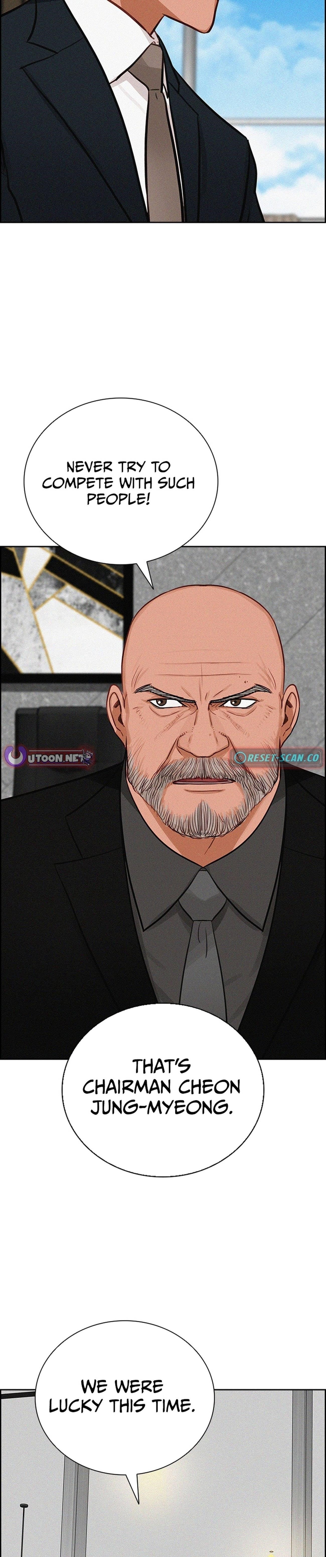 Lord of Money - Chapter 213 Page 7