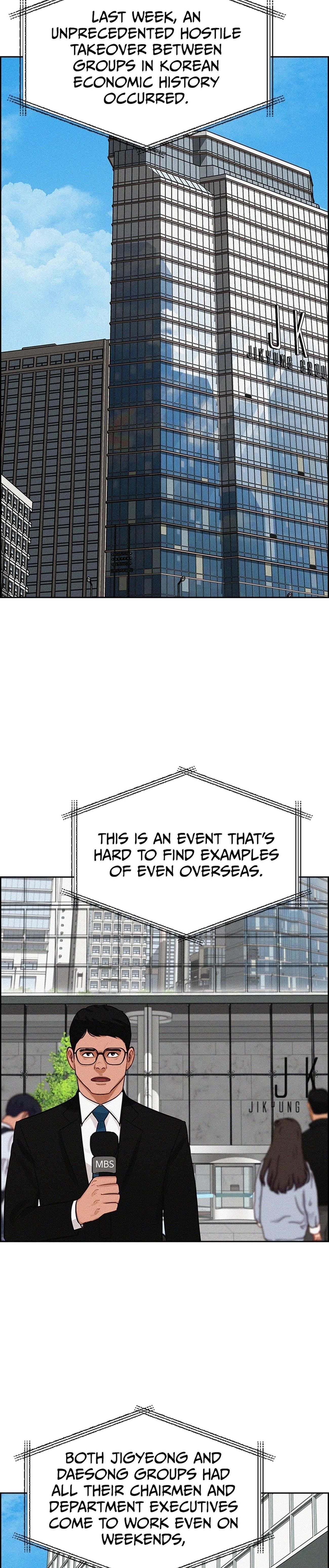 Lord of Money - Chapter 216 Page 12