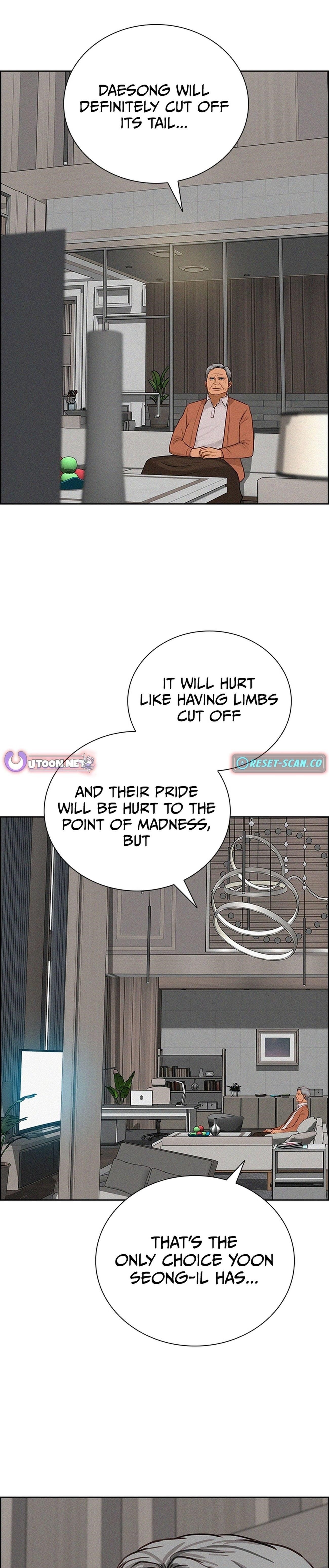 Lord of Money - Chapter 216 Page 15