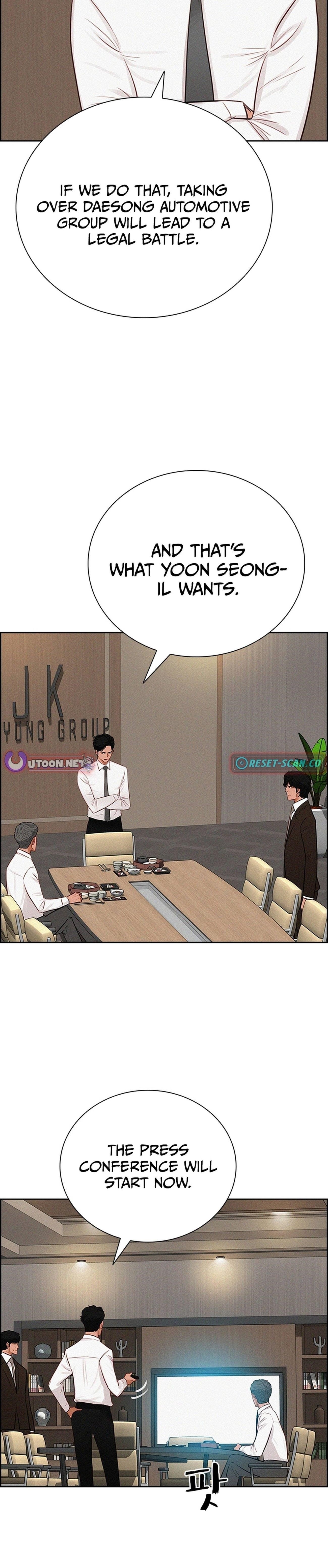 Lord of Money - Chapter 216 Page 29