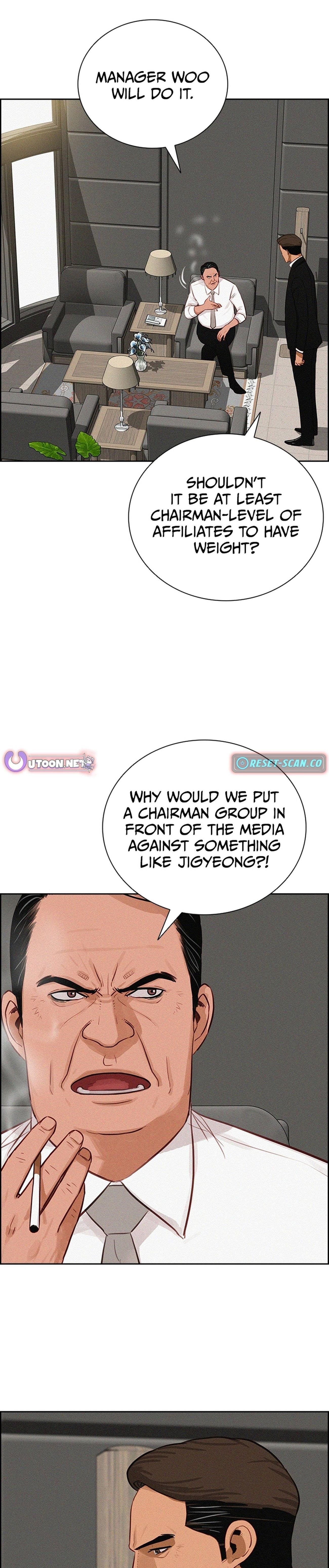 Lord of Money - Chapter 216 Page 9