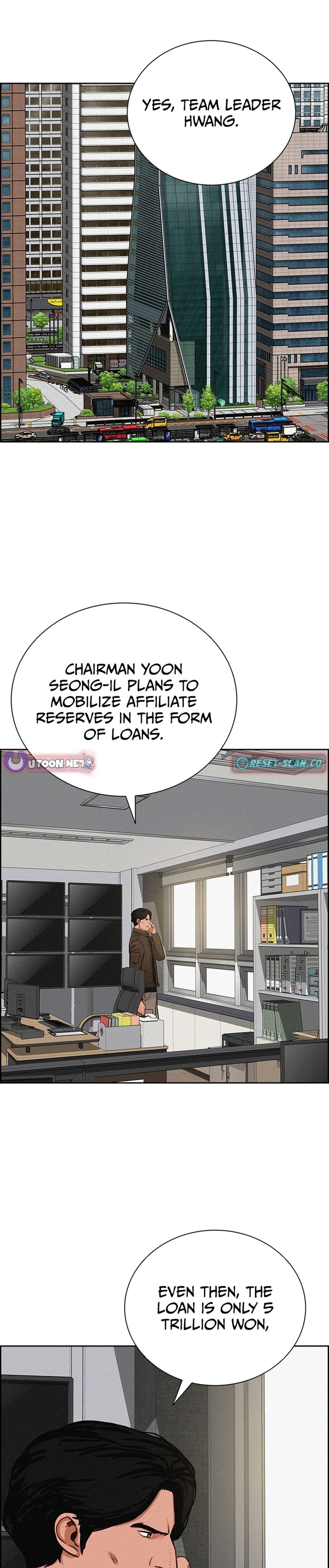 Lord of Money - Chapter 217 Page 19