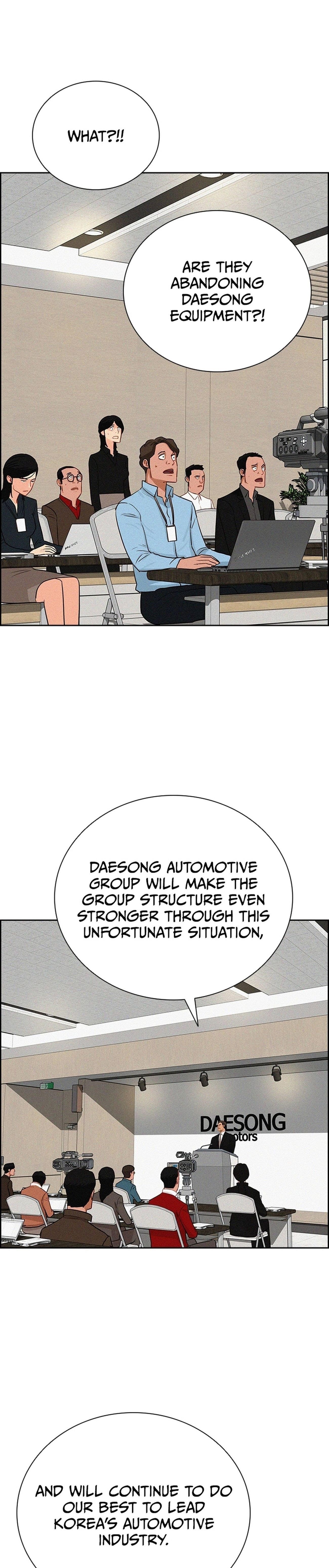 Lord of Money - Chapter 217 Page 2