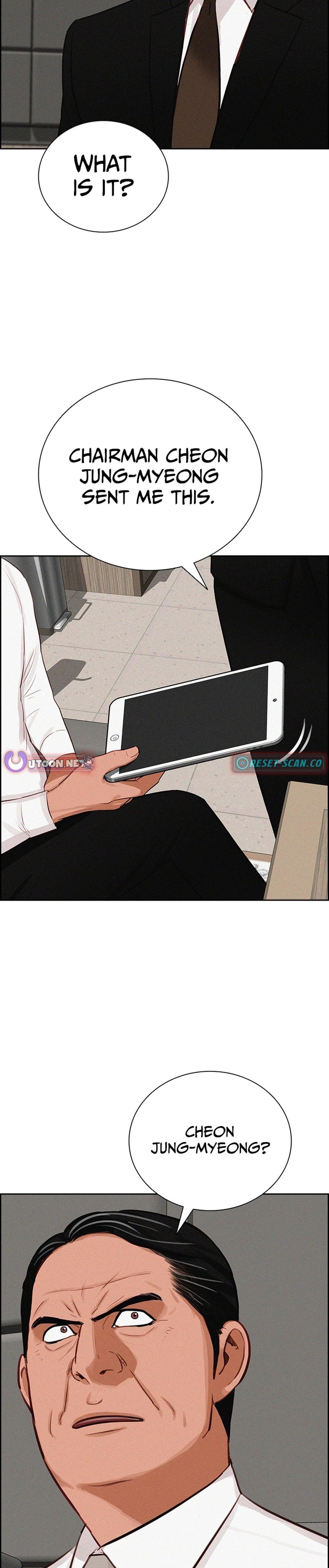 Lord of Money - Chapter 217 Page 29