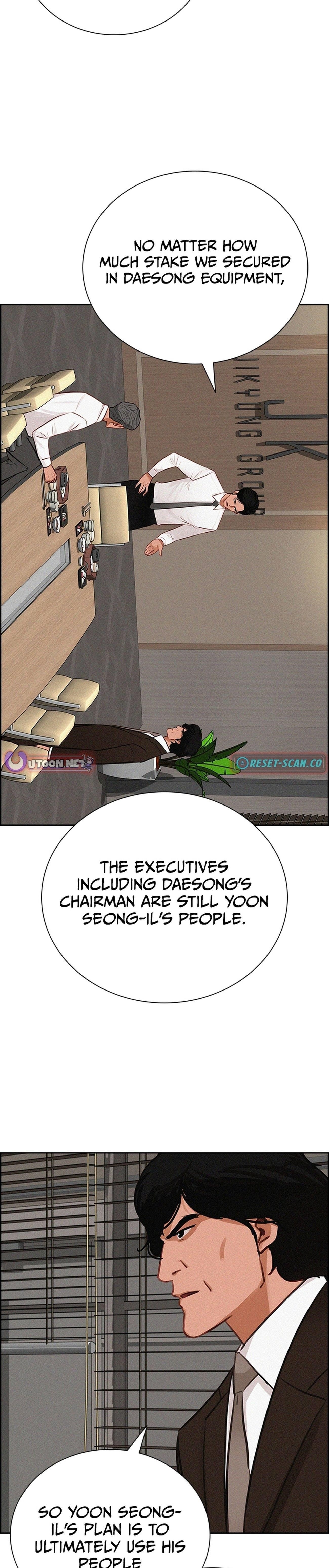 Lord of Money - Chapter 217 Page 5