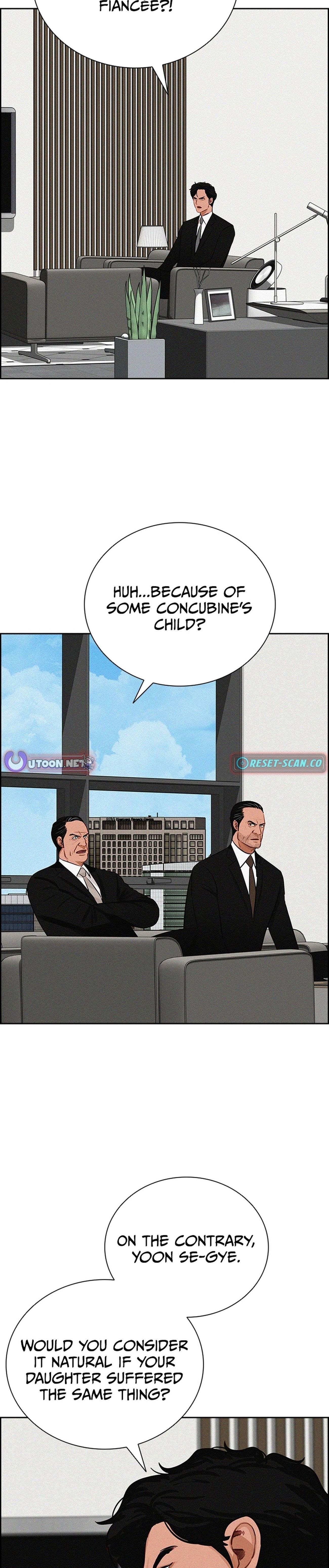 Lord of Money - Chapter 218 Page 25