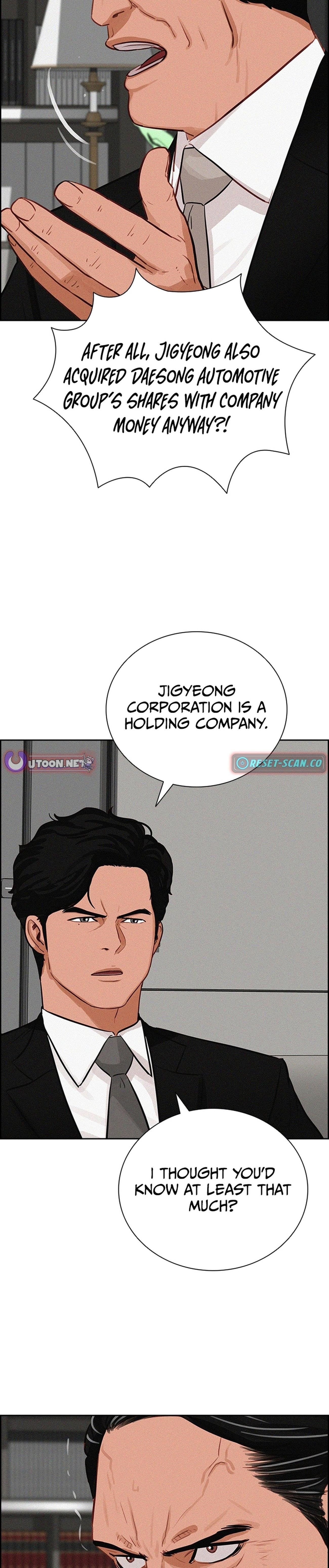 Lord of Money - Chapter 219 Page 11