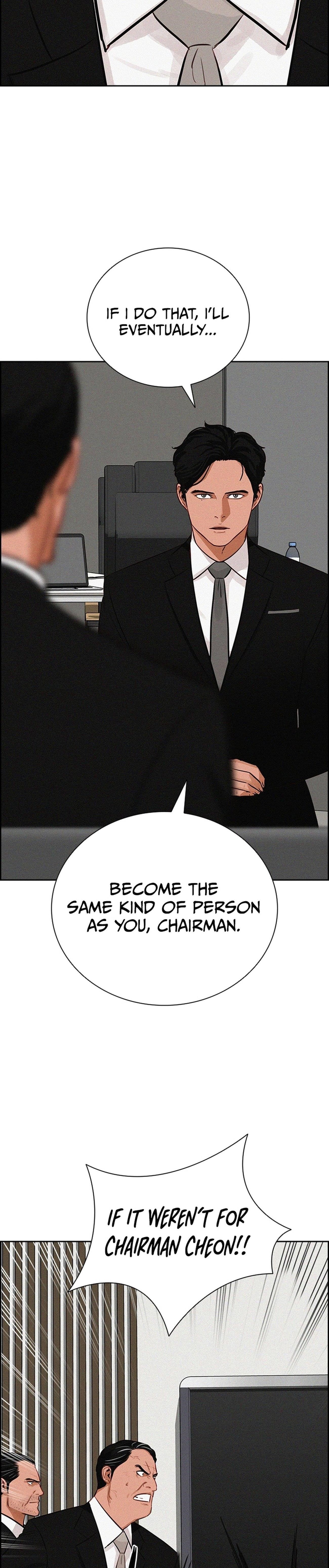 Lord of Money - Chapter 219 Page 14