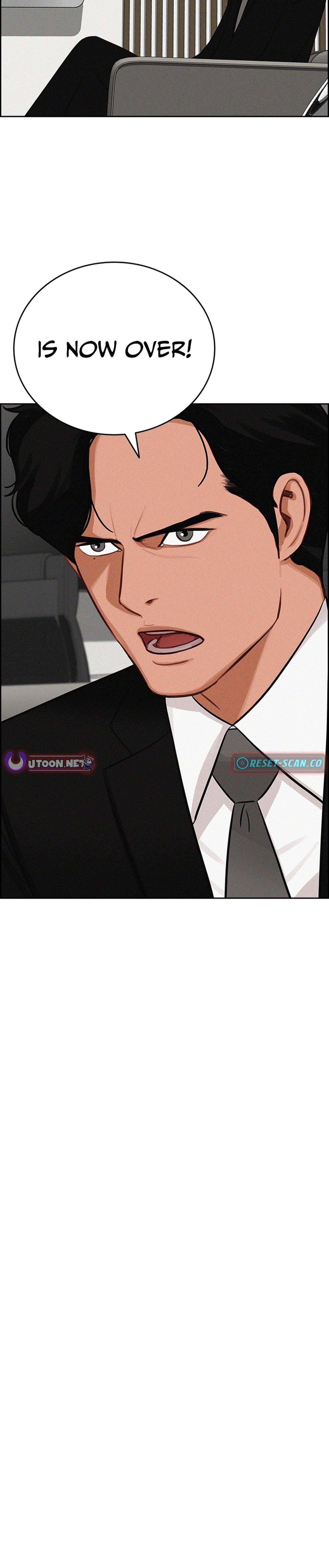 Lord of Money - Chapter 219 Page 17