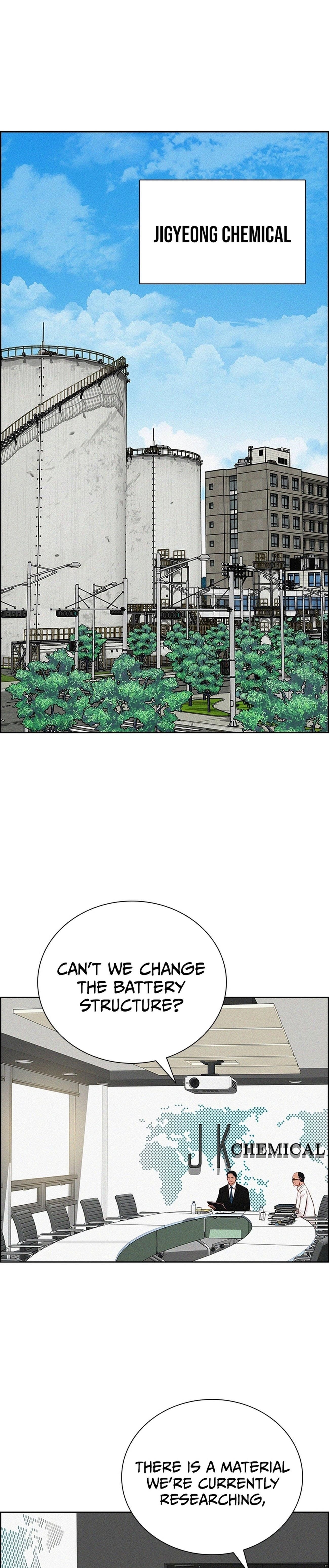 Lord of Money - Chapter 219 Page 18