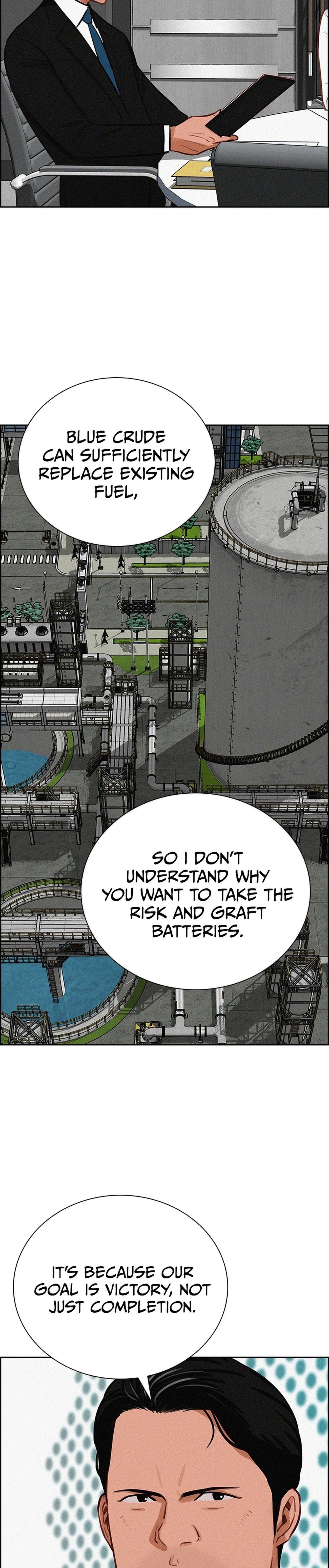 Lord of Money - Chapter 219 Page 20