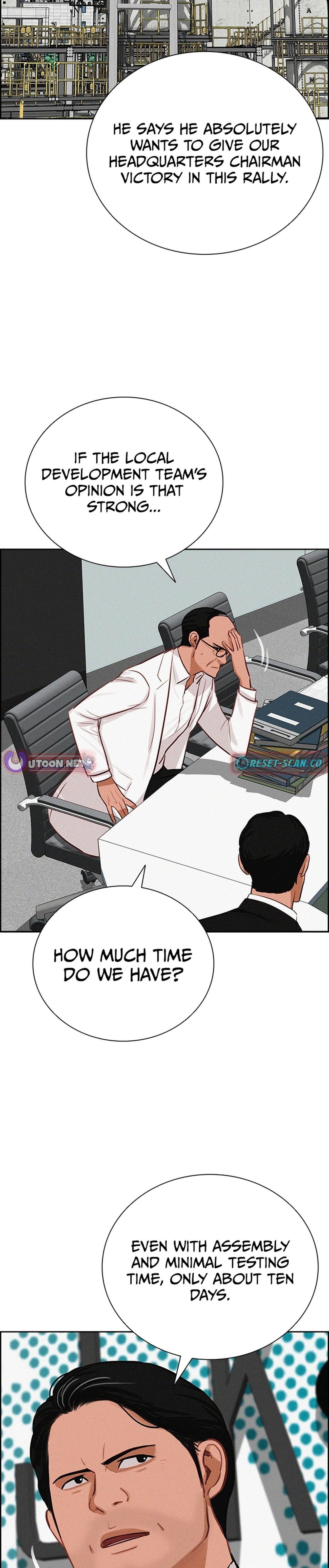 Lord of Money - Chapter 219 Page 23