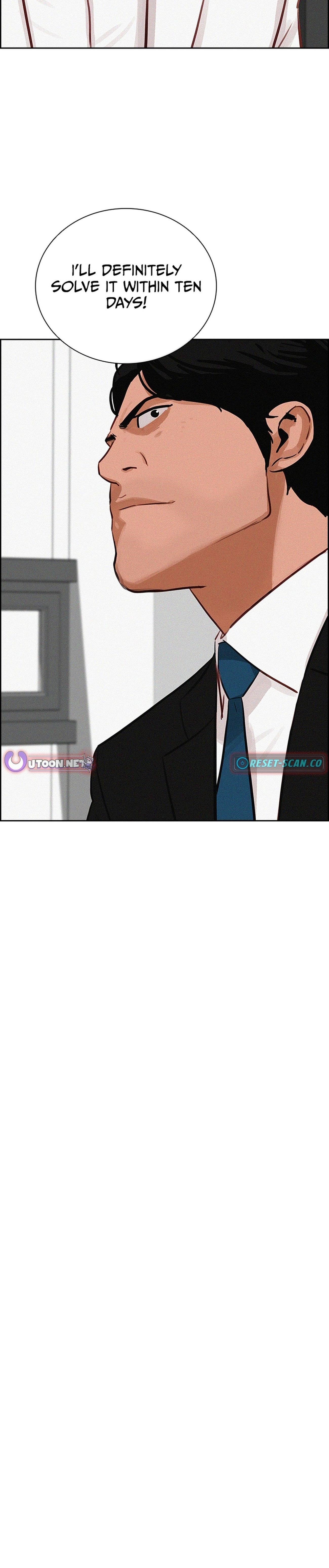 Lord of Money - Chapter 219 Page 25