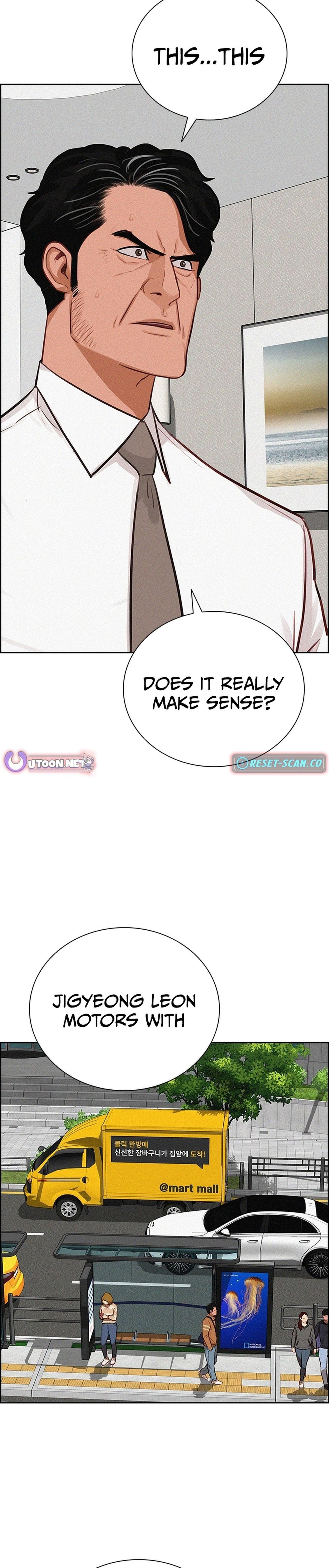 Lord of Money - Chapter 219 Page 7