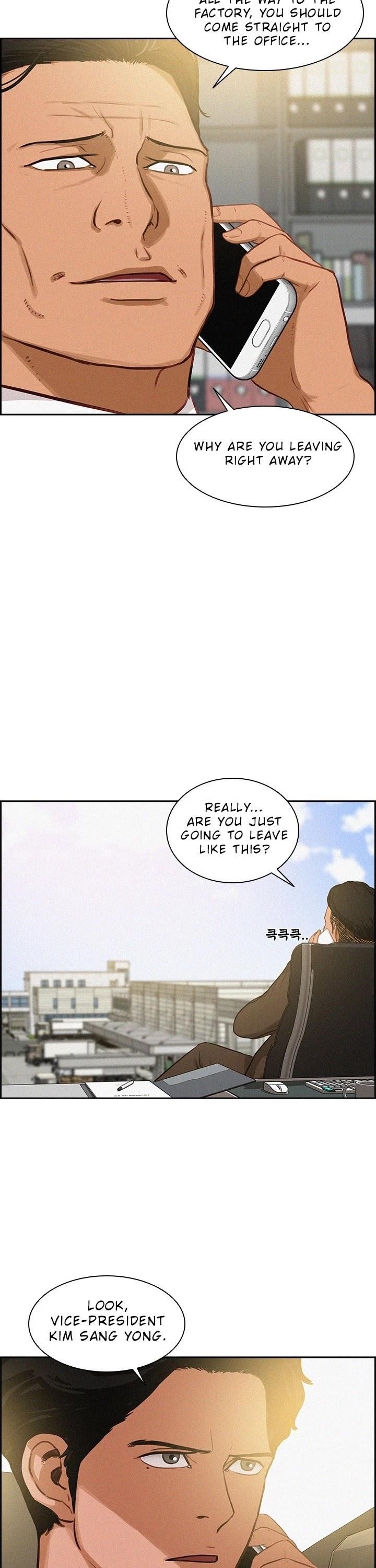 Lord of Money - Chapter 22 Page 18