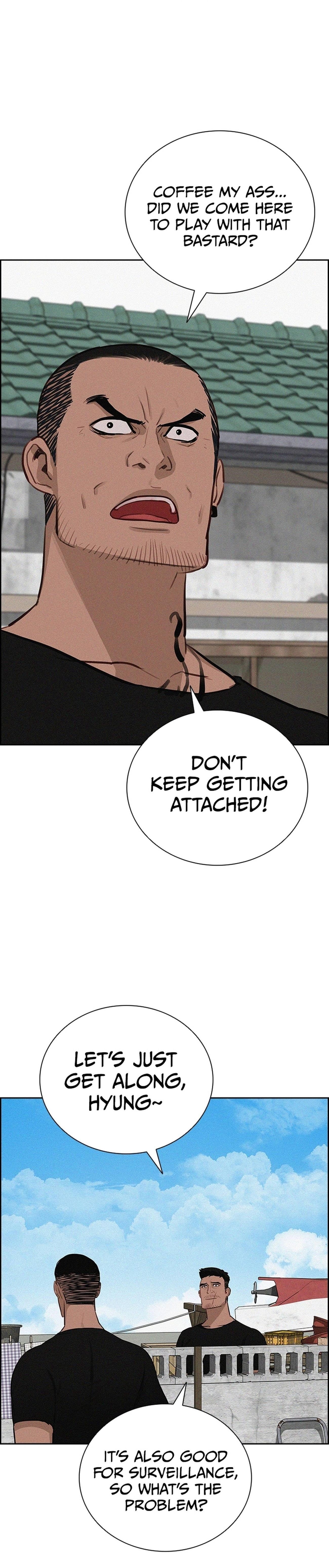 Lord of Money - Chapter 220 Page 24