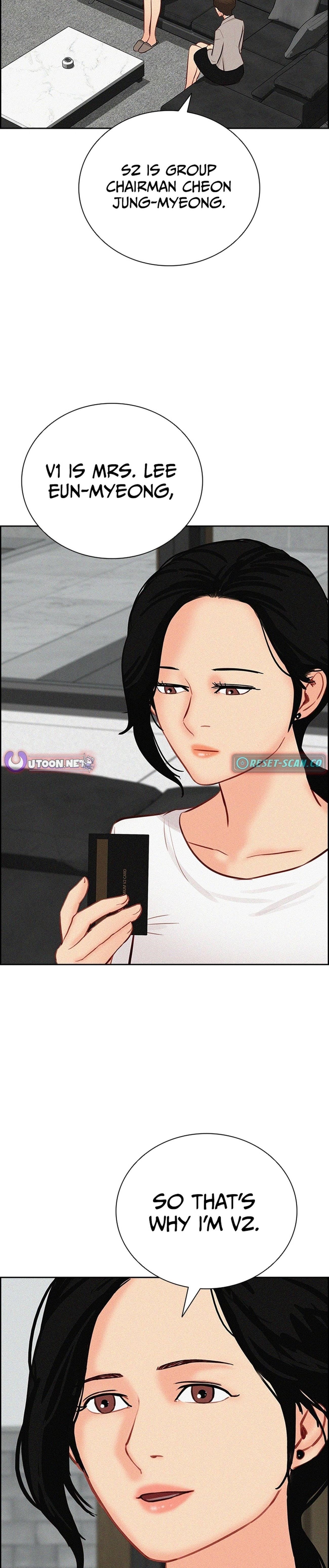 Lord of Money - Chapter 220 Page 29