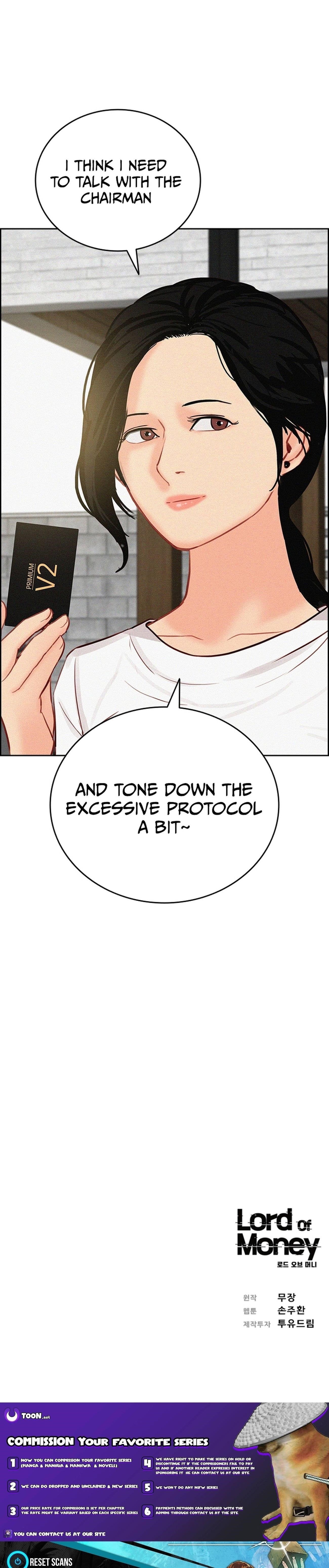 Lord of Money - Chapter 220 Page 32