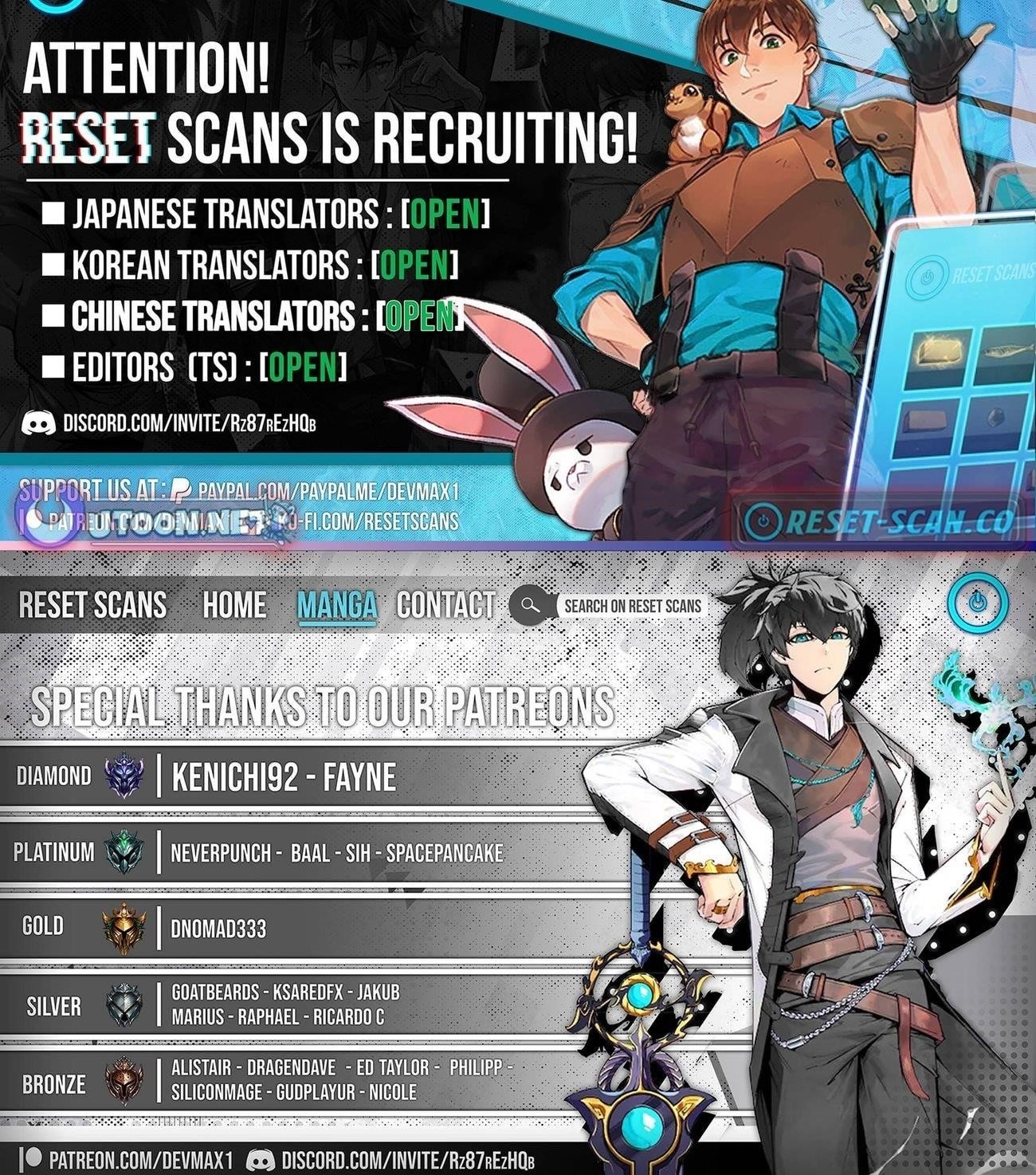 Lord of Money - Chapter 220 Page 33