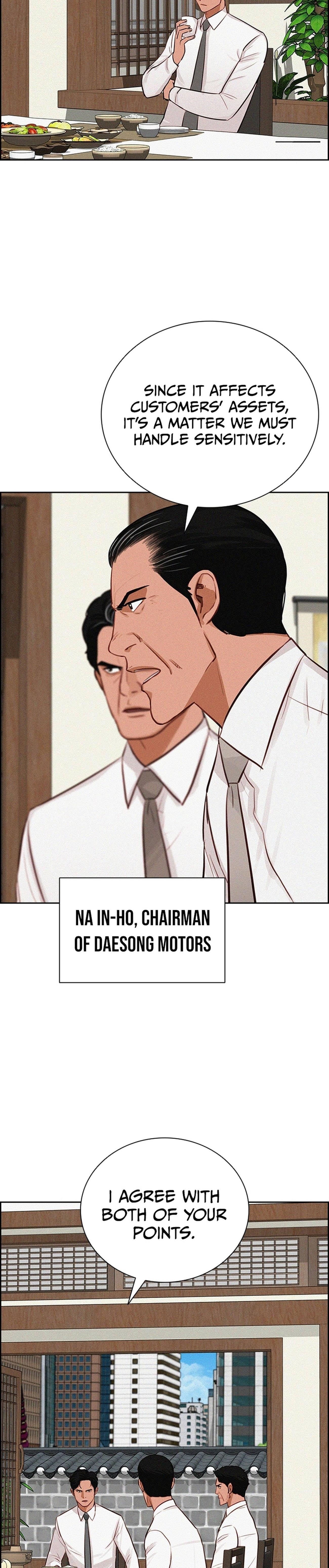 Lord of Money - Chapter 220 Page 8