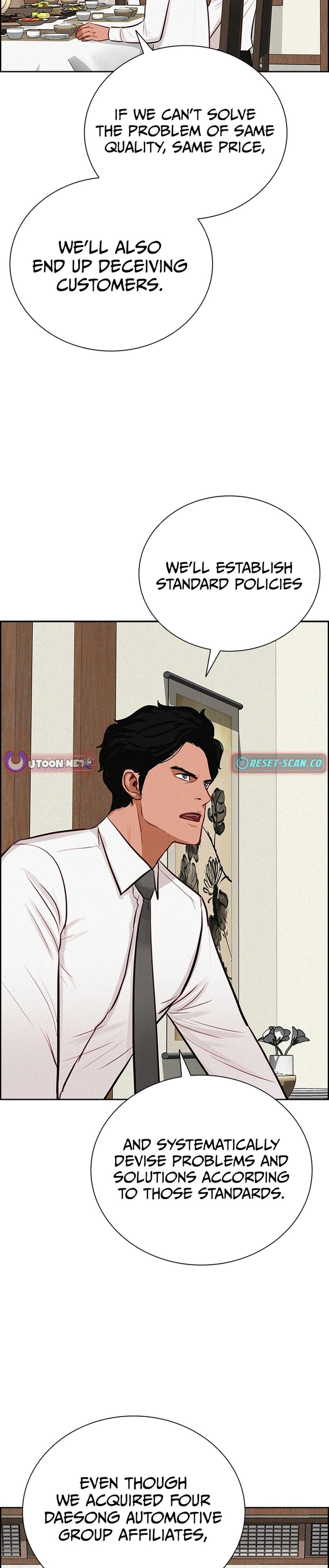 Lord of Money - Chapter 220 Page 9