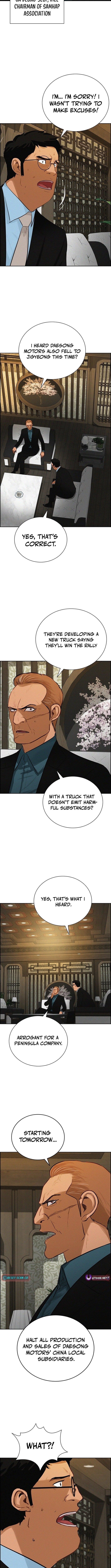 Lord of Money - Chapter 222 Page 10