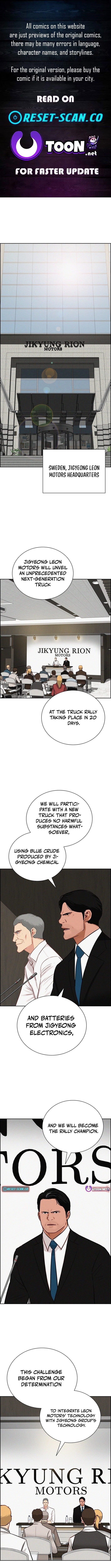 Lord of Money - Chapter 224 Page 1