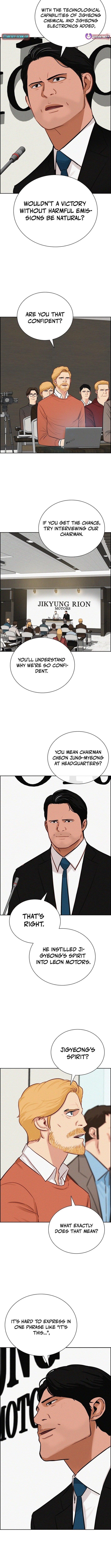 Lord of Money - Chapter 224 Page 3