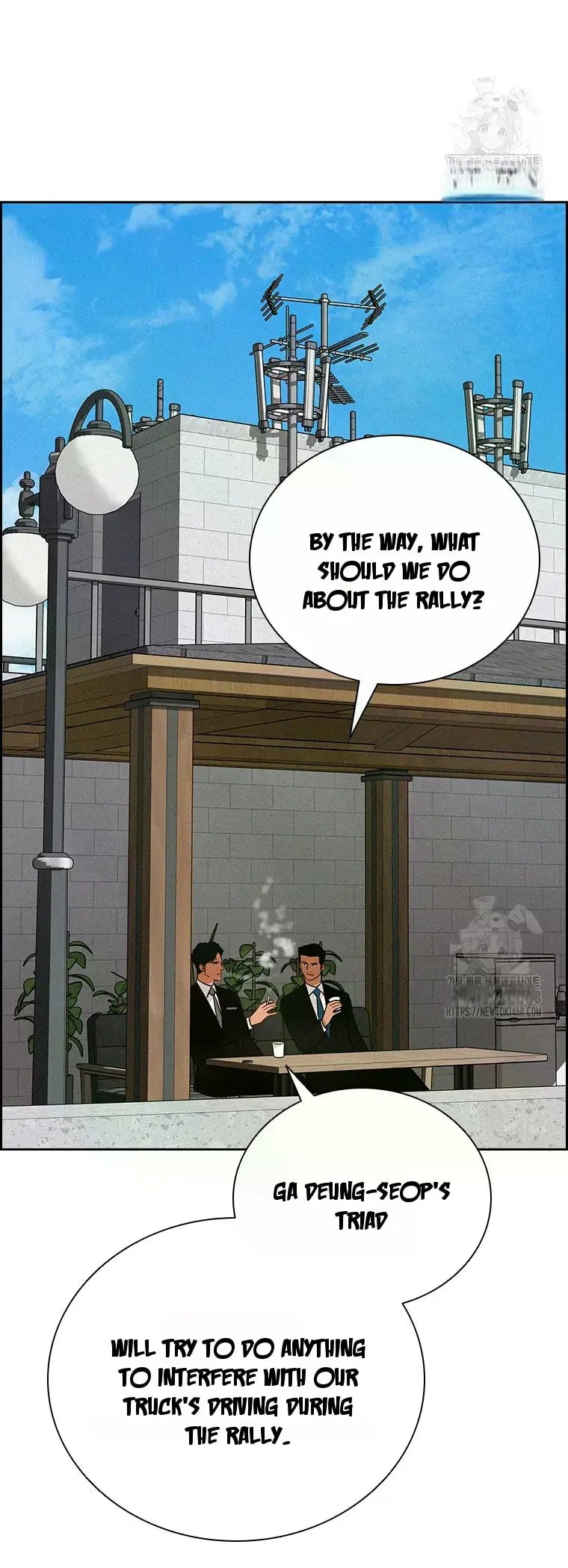 Lord of Money - Chapter 226 Page 16