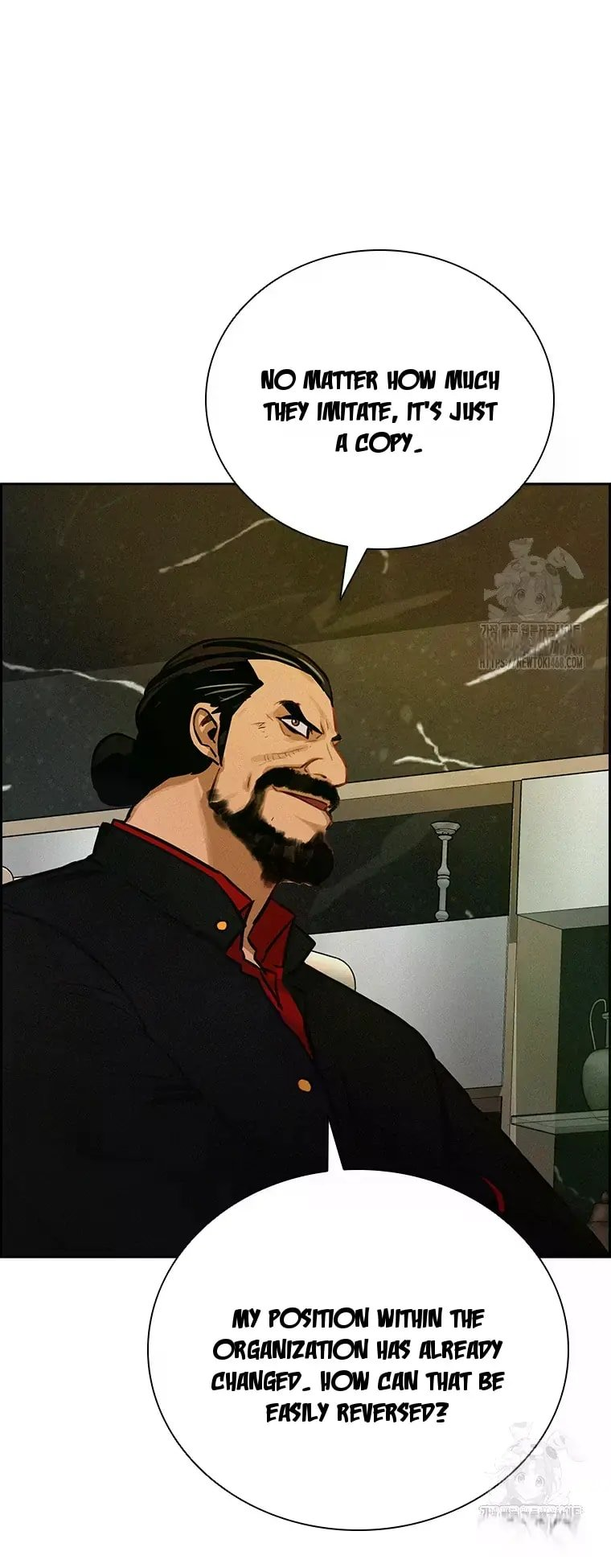 Lord of Money - Chapter 226 Page 36