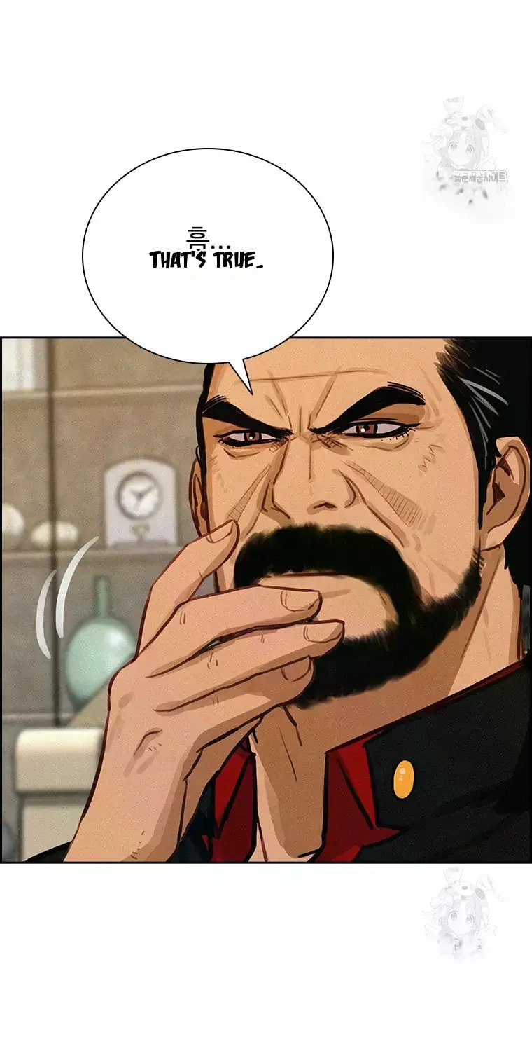 Lord of Money - Chapter 226 Page 38