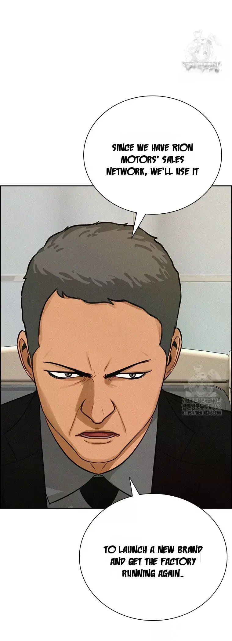 Lord of Money - Chapter 226 Page 43