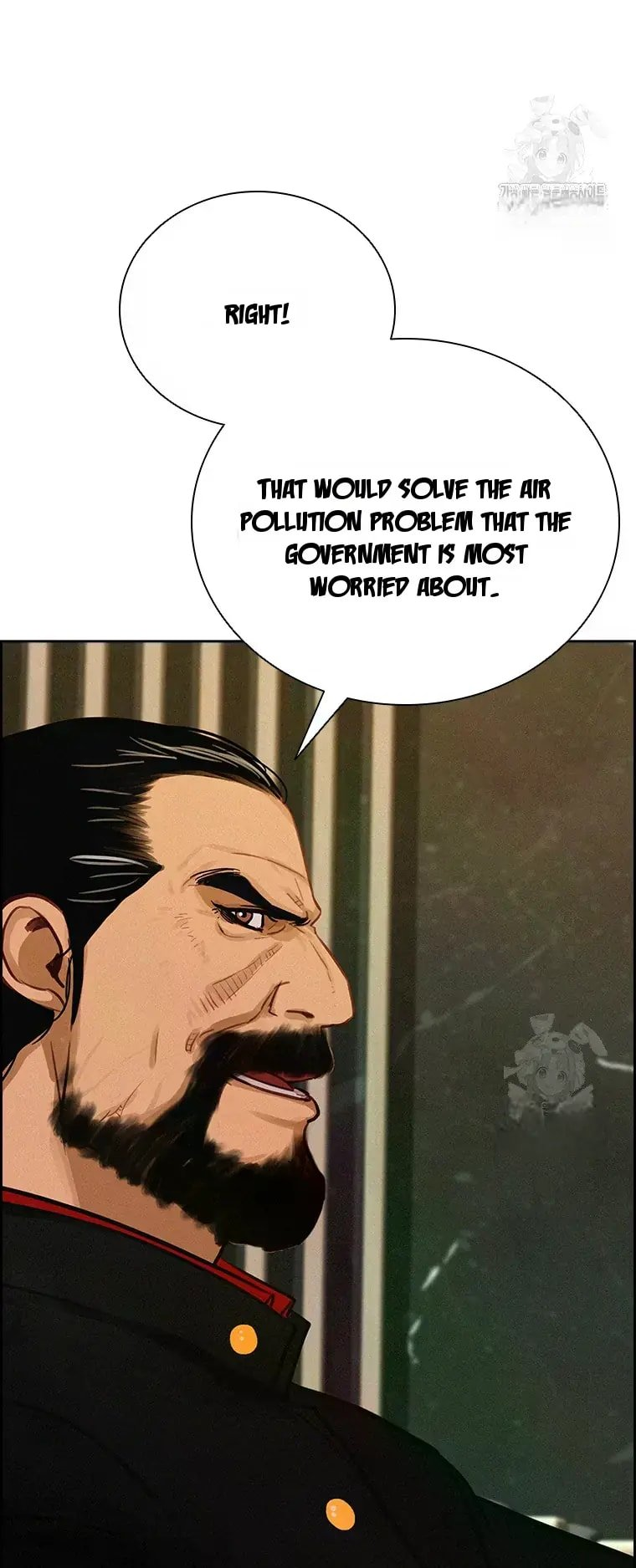 Lord of Money - Chapter 226 Page 46