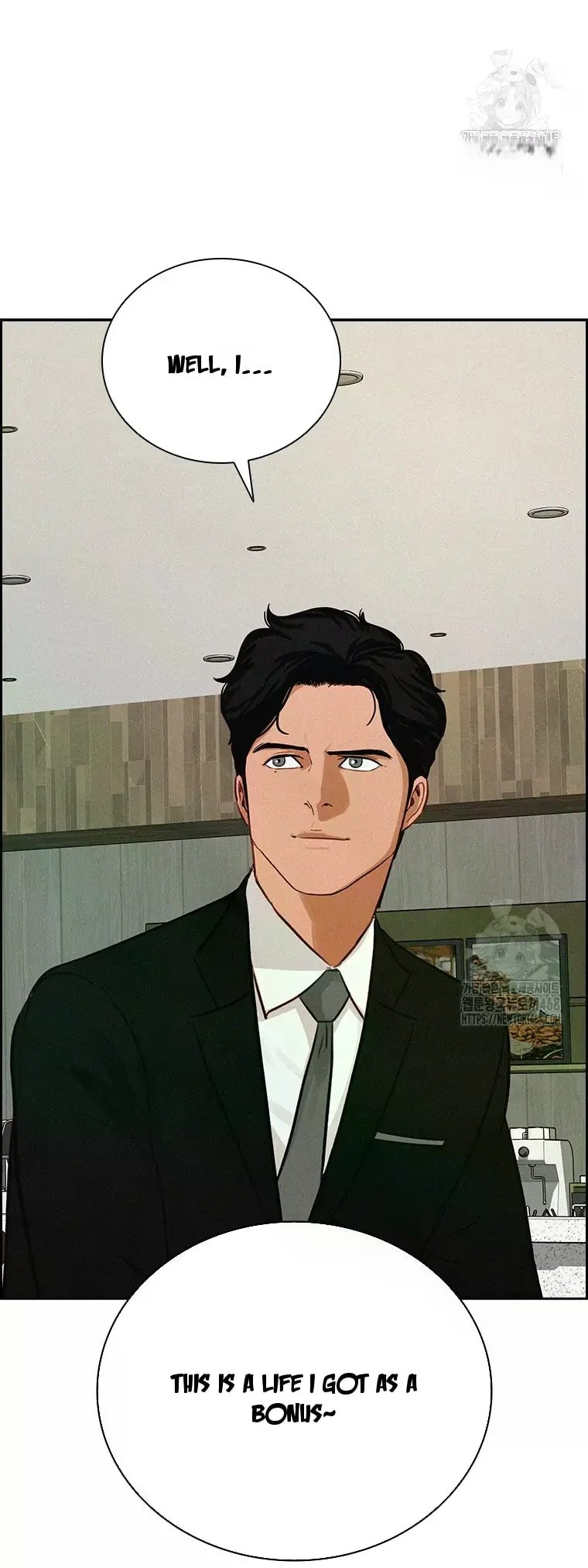 Lord of Money - Chapter 226 Page 71