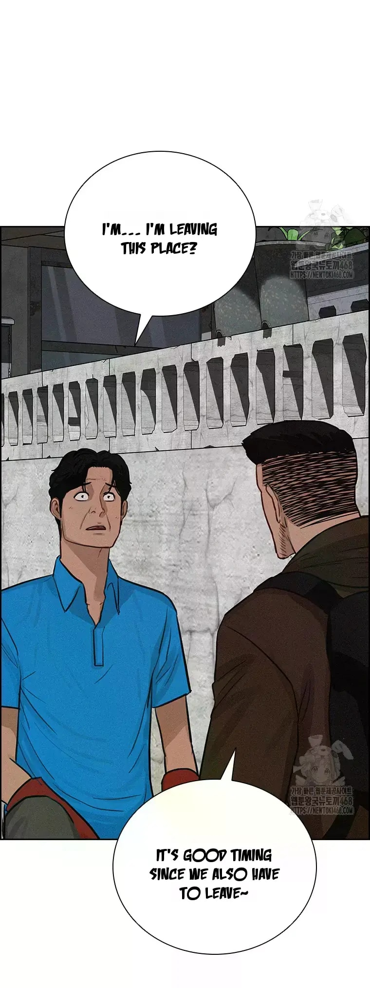 Lord of Money - Chapter 227 Page 14