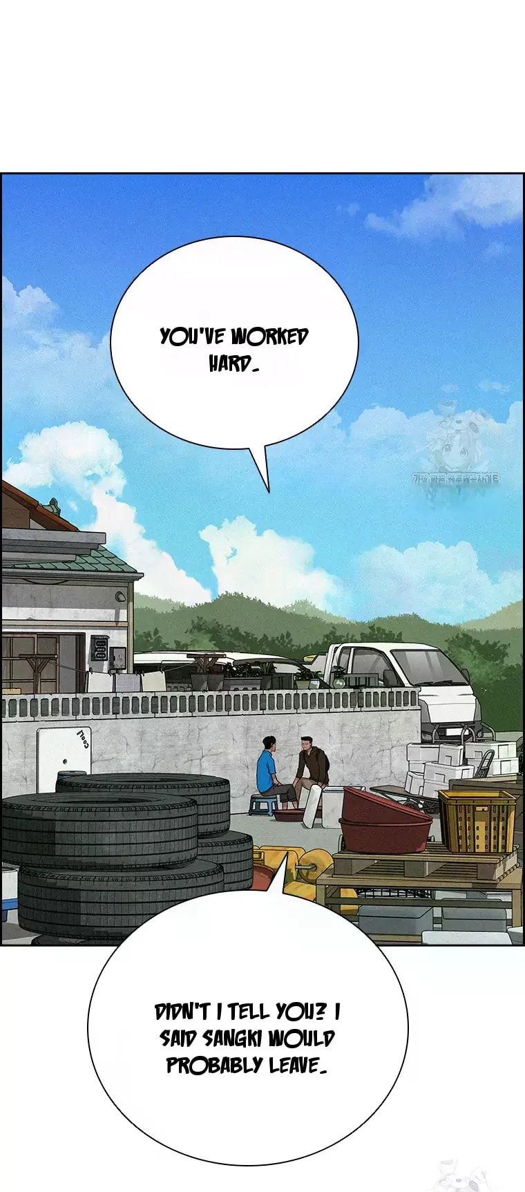 Lord of Money - Chapter 227 Page 15