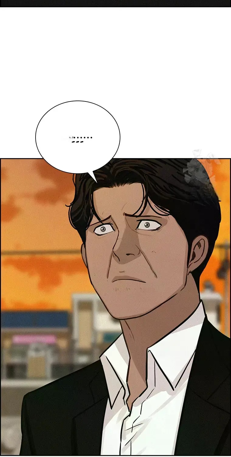 Lord of Money - Chapter 227 Page 28